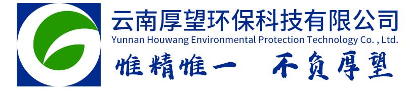 中山新方圓環(huán)?？萍加邢薰? style=